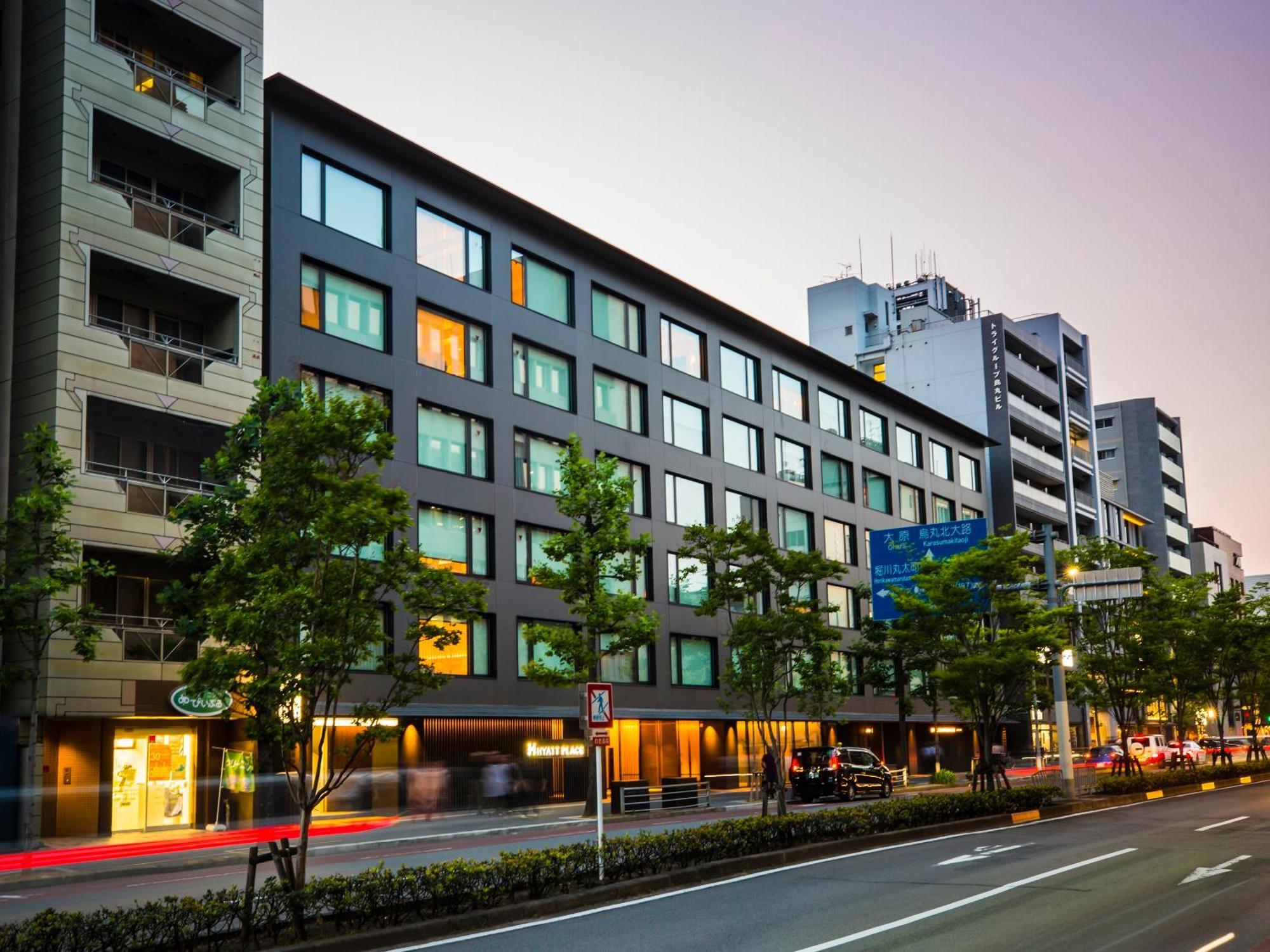 Hyatt Place Kjóto Exteriér fotografie