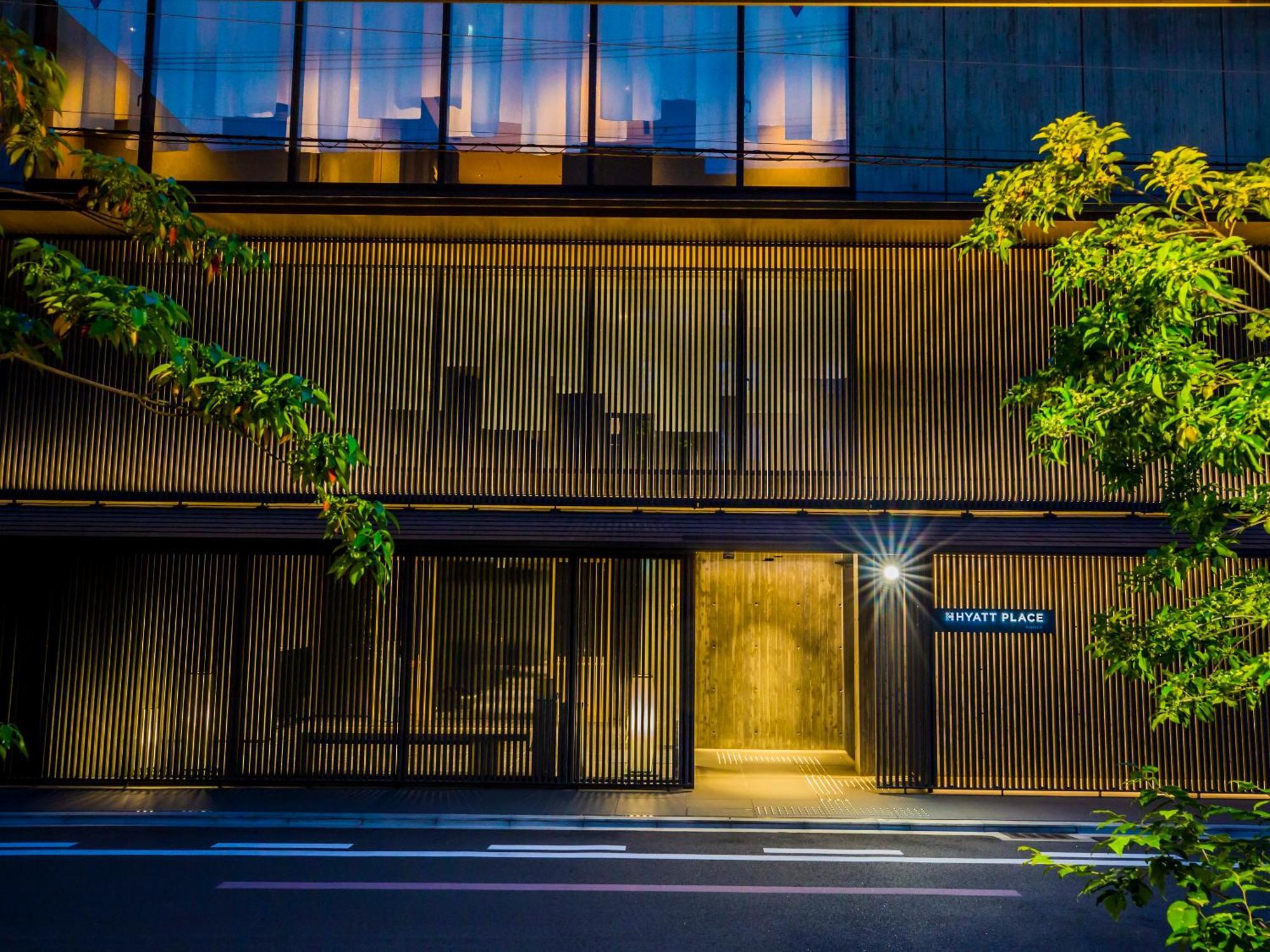 Hyatt Place Kjóto Exteriér fotografie