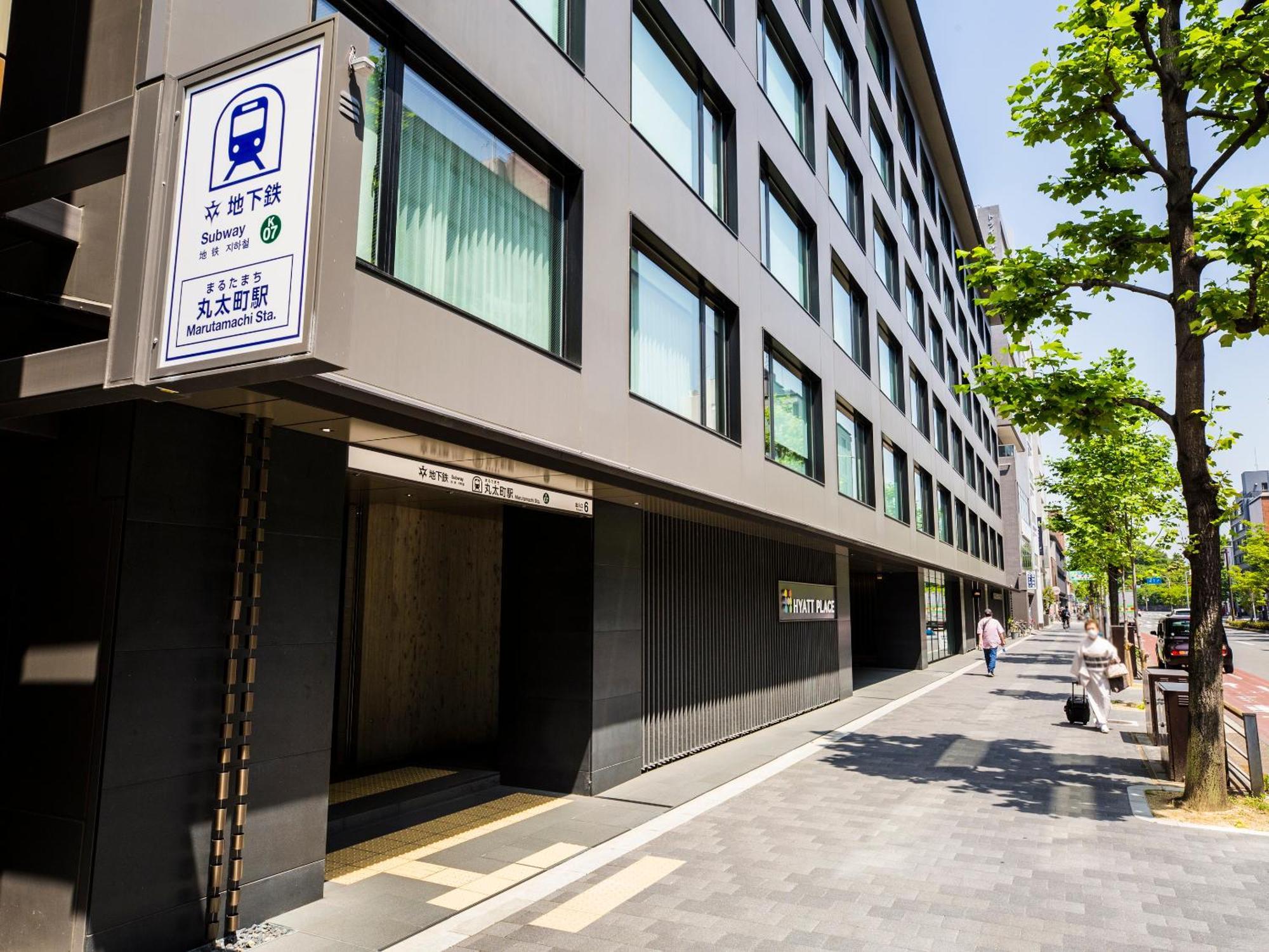 Hyatt Place Kjóto Exteriér fotografie