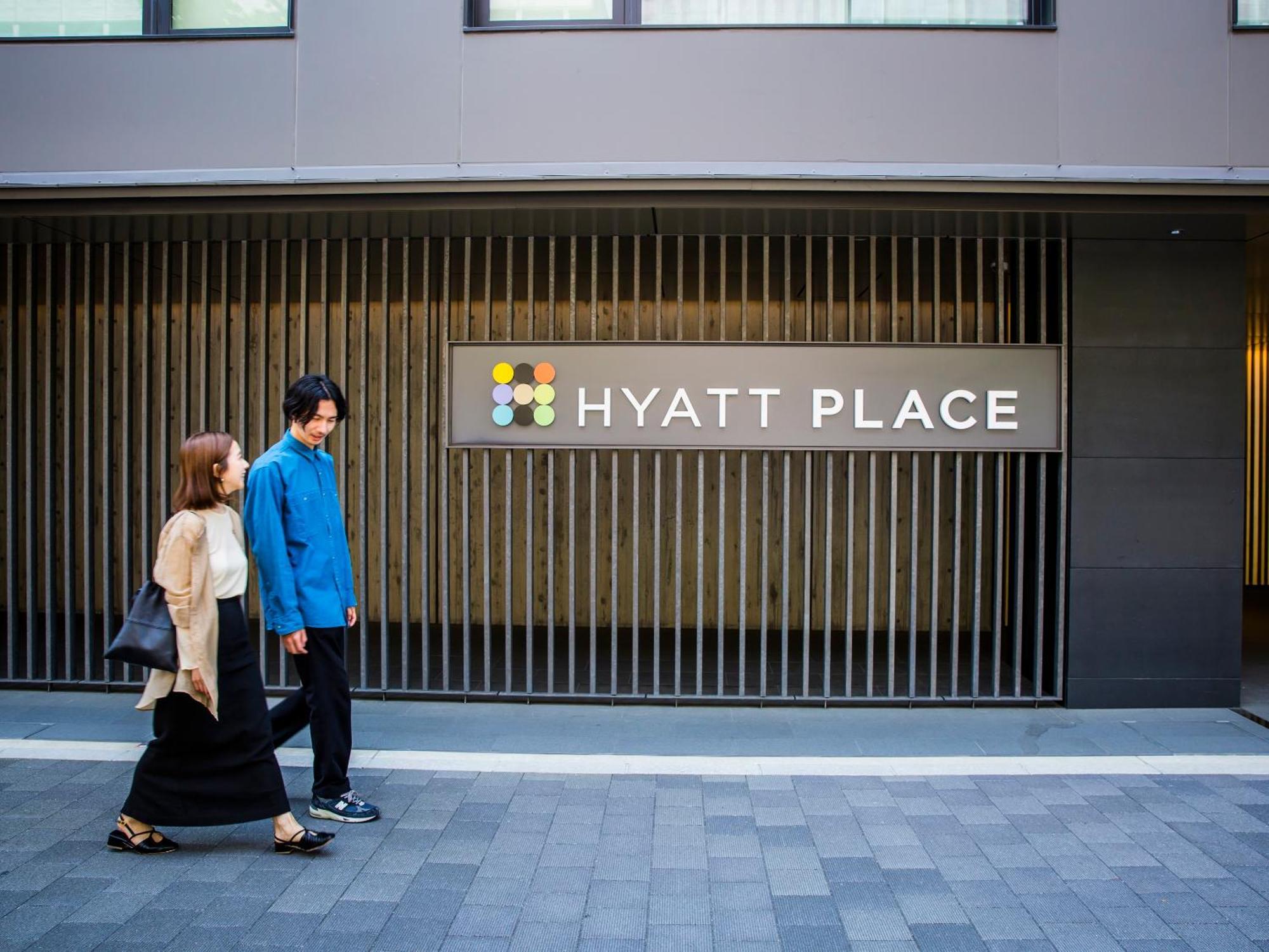 Hyatt Place Kjóto Exteriér fotografie